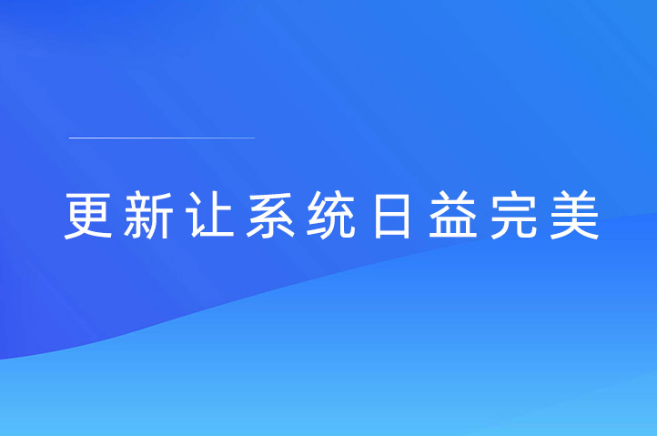 漯河现场抽奖互动平台云互动系统发布新版-稳定版4.4.2